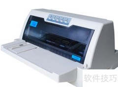 Epson打印机无法打印怎么办