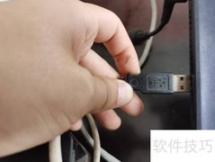 Epson打印机使用指南