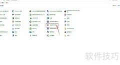 Epson打印机打印空白怎么办