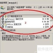 Epson打印机无法打印怎么办