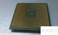 CPU断针修复方法