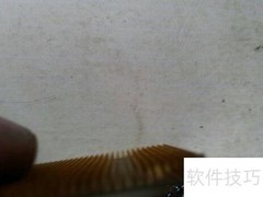 CPU断针修复全攻略