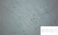 CPU断针修复方法