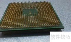 CPU断针修复方法