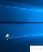 360浏览器极简使用指南