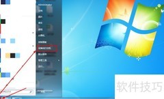 如何设置打印机为默认