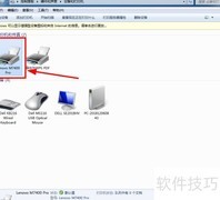 如何设置打印机为默认