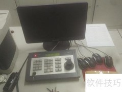 监控使用指南：快速上手