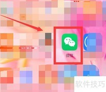 摆摊证小程序制作指南