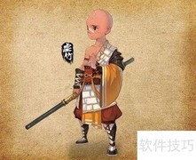 乱世群侠传玩法全解析