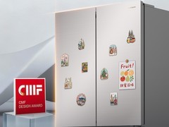 海信给冰箱穿了件“磁力外衣”：光幕门板颜值爆表，功能开挂