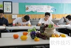 探究式学习的实现方法