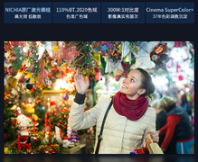 双11买对不买贵！优派LX700-4KUltra三色激光投影影游全能王特惠来袭