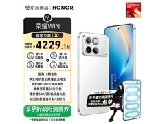 荣耀WIN 16+512仅4229元