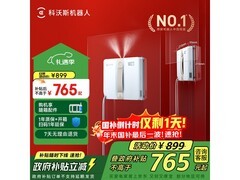 科沃斯WINBOT AIR擦窗机器人上市