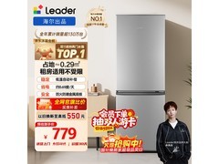 Leader 180L双门冰箱729元