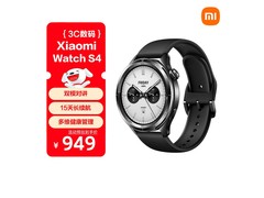 小米Watch S4智能手表限时直降