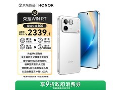 荣耀WIN RT游戏手机直降，到手2309元