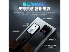 萤石Y5000FVX智能锁1970元
