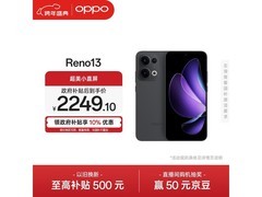 OPPO Reno13 12GB+512GB午夜黑版特惠