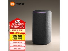 小米智能音箱Pro热卖269元