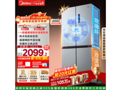 美的慧鲜480升冰箱2068元