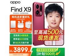 OPPO Find X9 5G手机12GB+256GB追光红