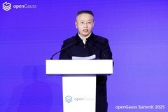 openGauss Summit 2025在京召开，加速行业智能化变革，共建繁荣数据库生态