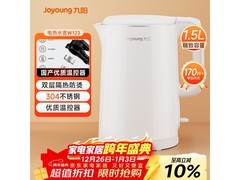 京东特惠！九阳1.5L电水壶低至65元