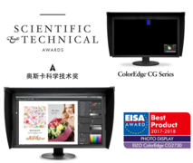 30年获得无数荣誉 显示器市场蝉联销冠 艺卓品牌付出了哪些