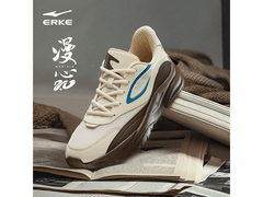 鸿星尔克漫心2.0男士老爹鞋69元带回家