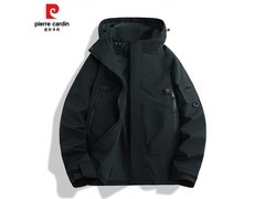 皮尔·卡丹男士冲锋衣，到手仅69.9元