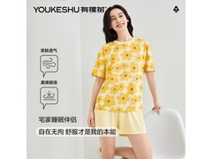YOUKESHU纯棉女式睡衣低至59.9元