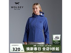 WOLSEY尼维斯女款软壳衣低至175元！