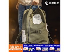 马登美式复古男士双肩包低至107元