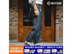 马登男士复古赤耳原牛牛仔裤低至135元