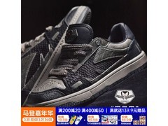 马登蛇年限定黑曼巴板鞋