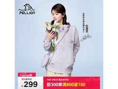 伯希和女款防晒衣低至250元！