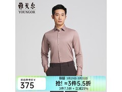 雅戈尔长袖衬衫京东特惠，低至329元