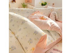 AIDLI新疆棉四件套直降110元