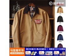 马登430g底特律猎装夹克低至156元