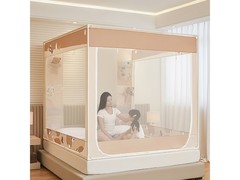 SOULONG索隆A类宝宝防摔蚊帐