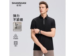 杉杉夏季男士黑色POLO衫，89元爆款来袭
