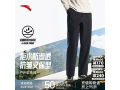 安踏防泼水男士软壳裤81.68元