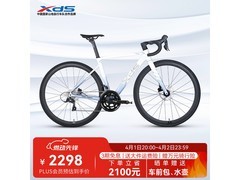 喜德盛RS380公路车2298元抢