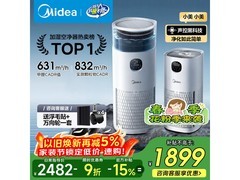 美的R8空气净化器加湿净化，到手1658元