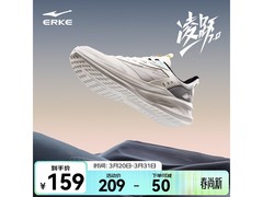 鸿星尔克凌跃2.0跑鞋限时特惠