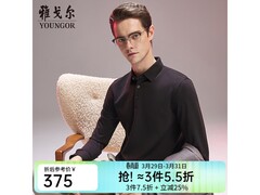 雅戈尔绵羊毛POLO衫3件375元