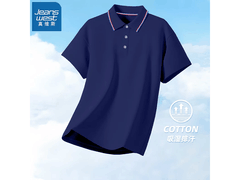 真维斯男士POLO衫19.9元