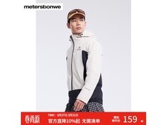 美特斯邦威山系三防冲锋衣124元